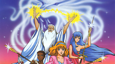 Ghost Lion - Fanart - Background (World) - 1920x1080