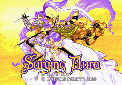 Surging Aura - Screenshot - Game Title (Japan) - 320x224