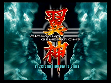 Gigawing Generations - Screenshot - Game Title (Europe) - 640x480