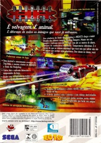 Burning Rangers - Box - Back (Brazil) - 1250x1757