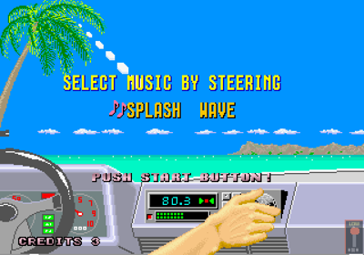 Sega Ages: OutRun - Screenshot - Game Select (Japan) - 640x448