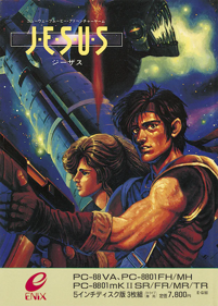 Jesus - Box - Front (Japan) - 598x835