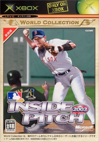 Inside Pitch 2003 - Box - Front (Japan) - 700x1000