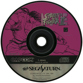 Street Fighter II Movie - Disc (Japan) - 1450x1450