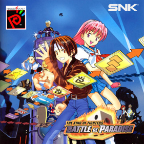 The King of Fighters: Battle de Paradise - Fanart - Box - Front (World) - 1500x1500