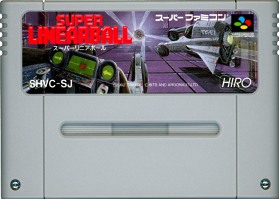 Space Football: One on One - Cart - Front (Japan) - 1435x1023