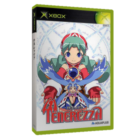 Tenerezza - Box - 3D (Japan) - 512x512