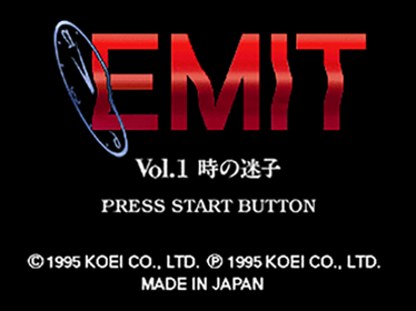 Emit Value Pack - Screenshot - Game Title (Japan) - 640x480