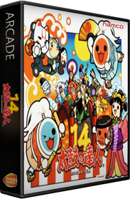 Taiko no Tatsujin 14 - Box - 3D (Japan) - 582x889