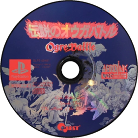 Ogre Battle - Disc (Japan) - 700x700