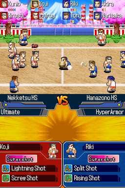 Illustration of Super Dodgeball Brawlers