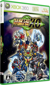 Super Robot Taisen XO - Box - 3D (Japan) - 346x588