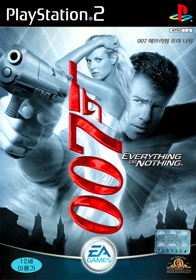 007: Everything or Nothing - Box - Front (Korea) - 750x1070