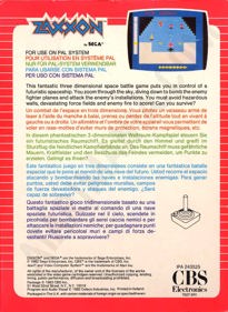 Zaxxon - Box - Back (Europe) - 600x822