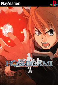 Hoshigami: Ruining Blue Earth - Fanart - Box - Front (North America) - 490x710