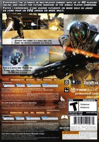 Section 8 - Box - Back (North America) - 1294x1838