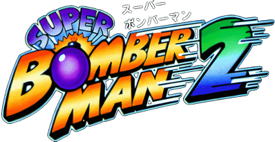 Super Bomberman 2 - Clear Logo (Japan) - 4082x2100