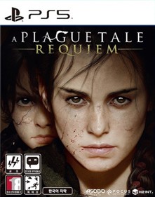 A Plague Tale: Requiem - Box - Front (Asia) - 744x945