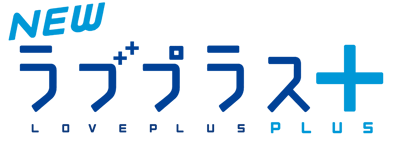 New Love Plus+ - Clear Logo (Japan) - 3330x1177