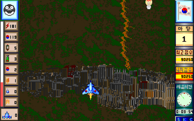 Korean Soul - Screenshot - Gameplay (World) - 640x400