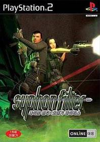 Syphon Filter: The Omega Strain - Box - Front (Korea) - 267x379