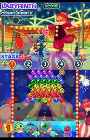 Illustration of Space Bust-A-Move