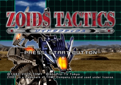 Zoids Tactics - Screenshot - Game Title (Japan) - 640x448