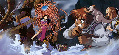 Lunar: The Silver Star - Banner (Japan) - 1920x900