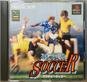 VR Soccer '96 - Box - Front (Japan) - 833x781