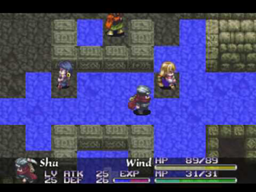 Arc the Lad II - Screenshot - Gameplay (Japan) - 640x480