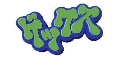 Gex - Clear Logo (Japan) - 800x400