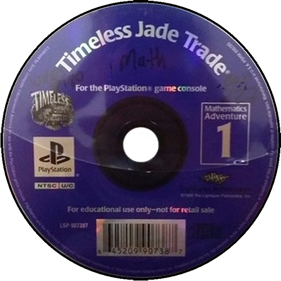 Timeless Jade Trade - Disc (North America) - 600x600