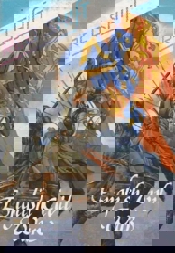 English Civil War - Box - Front (World) - 301x434