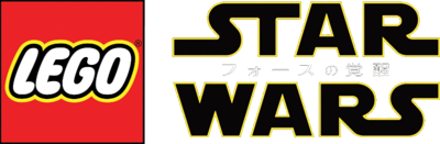 LEGO Star Wars: The Force Awakens - Clear Logo (Japan) - 915x300