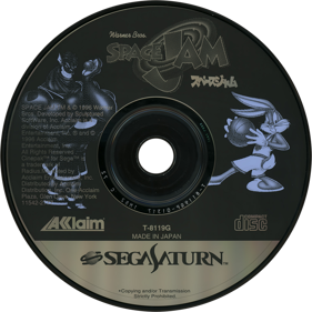 Space Jam - Disc (Japan) - 1430x1430