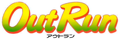 OutRun GB - Clear Logo (World) - 600x200
