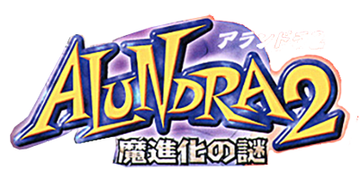 Alundra 2: A New Legend Begins - Clear Logo (Japan) - 400x200