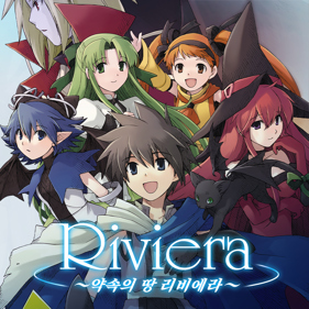 Riviera: The Promised Land - Square (Korea) - 1024x1024