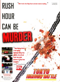 Tokyo Highway Battle - Advertisement Flyer - Front (United Kingdom) - 2207x3000