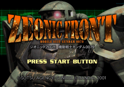 Mobile Suit Gundam: Zeonic Front - Screenshot - Game Title (Japan) - 640x448