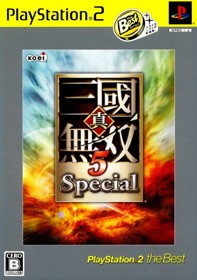 Dynasty Warriors 6 - Box - Front (Japan) - 500x710