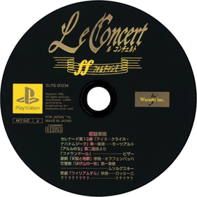 Le Concert: FF: Fortissimo - Disc (Japan) - 1000x1000