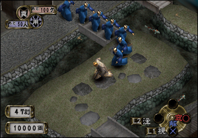 Akudaikan 2: Mousouden - Screenshot - Gameplay (Japan) - 640x448