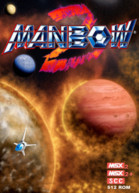 Manbow 2 - Fanart - Box - Front (World) - 1152x1600