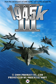 1945k III - Advertisement Flyer - Front (World) - 1280x1920