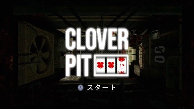 CloverPit - Screenshot - Game Title (Japan) - 1280x720