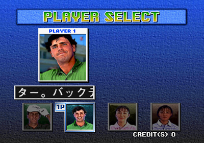 Pebble Beach: The Great Shot - Screenshot - Game Select (Japan) - 320x224