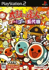 Taiko no Tatsujin: Go! Go! Godaime! - Box - Front (Japan) - 500x709