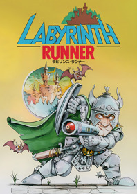 Trick Trap - Fanart - Box - Front (Japan) - 1800x2550