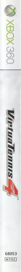 Virtua Tennis 4 - Box - Spine (North America) - 165x2136